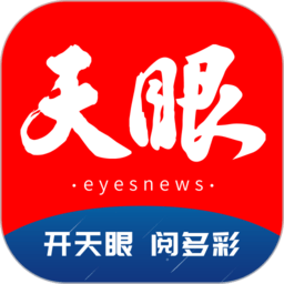 米兰体育在线：下一个赛季，米兰的目标与期待